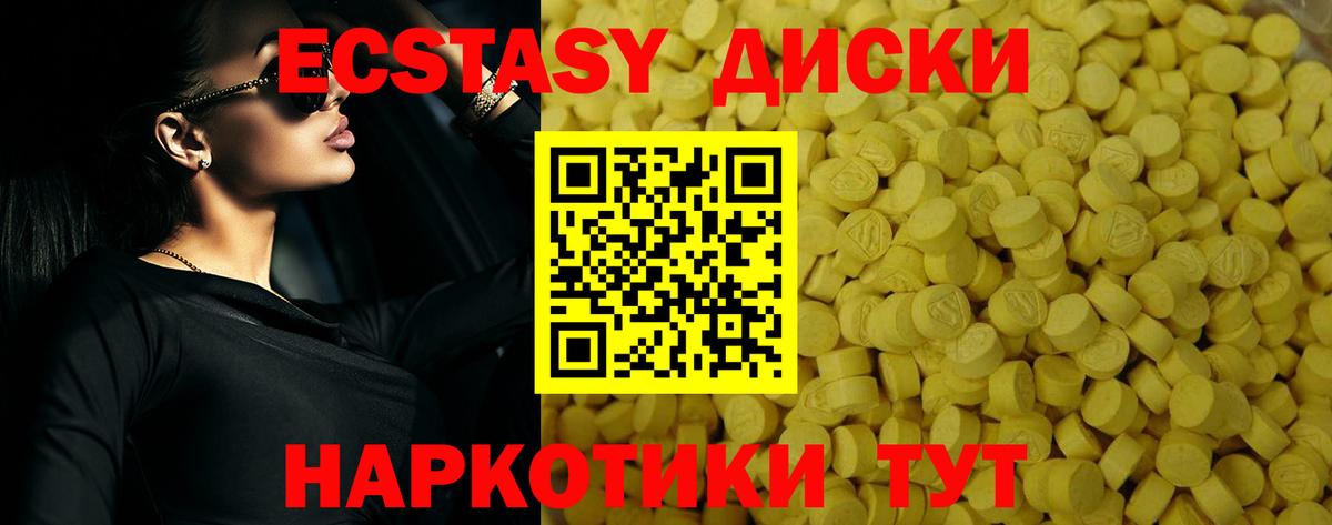 Alpha-PVP Туймазы
