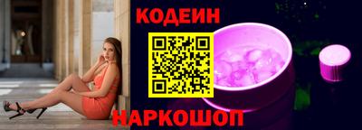 метамфетамин Малоярославец