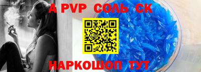 прущие крисы Малгобек