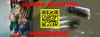 прущие крисы Малгобек