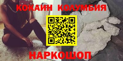 прущие крисы Малгобек