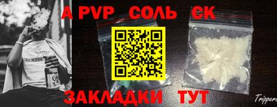 прущие крисы Малгобек