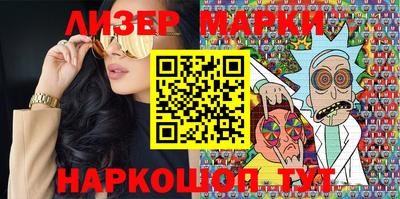 прущие крисы Малгобек