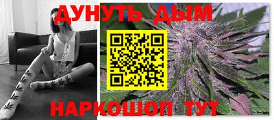 прущие крисы Малгобек