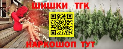 прущие крисы Малгобек