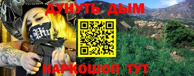 прущие крисы Малгобек