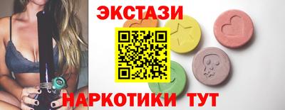 прущие крисы Малгобек