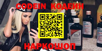 прущие крисы Малгобек
