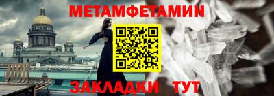 прущие крисы Малгобек
