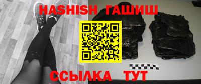прущие крисы Малгобек