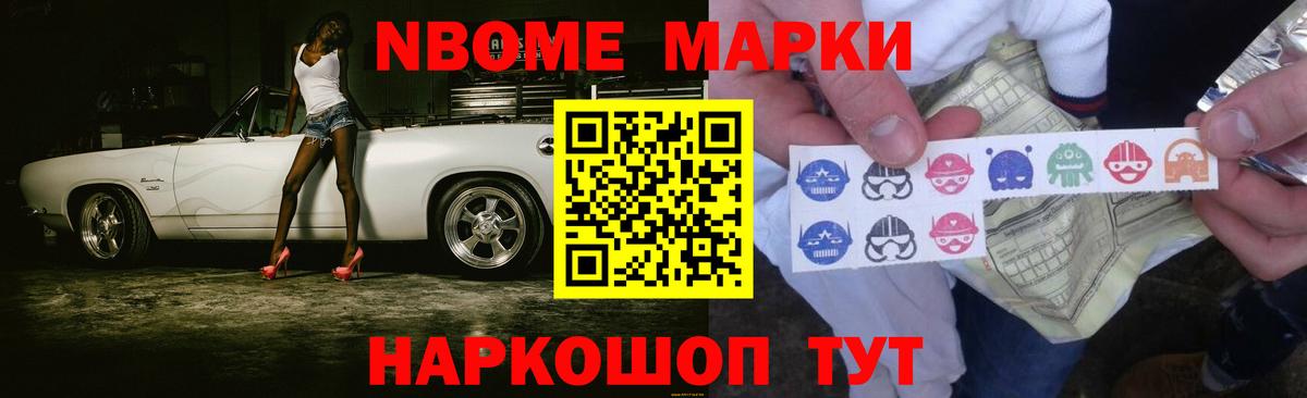 ЛСД экстази кислота Туймазы